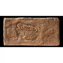 Aranyszarvas mintájú címeres tégla Aranyszarvas mintájú címeres tégla